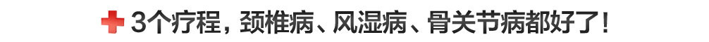 龙布峰针贴正品官网